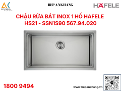 Chậu inox Hafele HS21 - SSN1S90 567.94.020